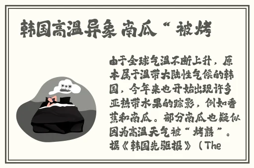 小静好湿⋯好紧⋯太爽了电影